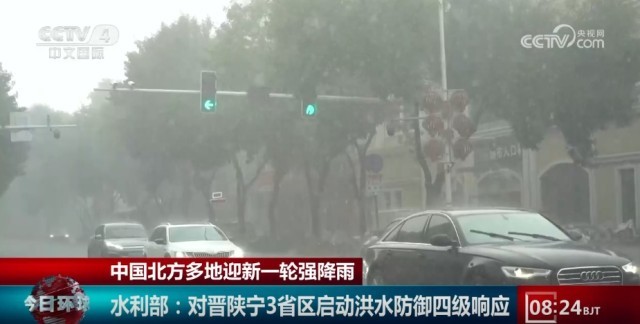 第371页