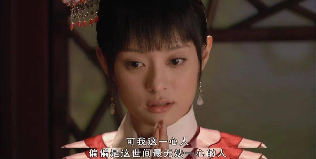 《甄嬛传》里没有一个快乐的人甄嬛传是一部以清朝后宫为背景的电视剧，主要讲述了后宫中的女性为了争夺皇权而展开的一系列故事。由于剧情涉及到权力斗争、情感纠葛等复杂元素，剧中人物往往面临着各种压力和挑战，因此可能给人一种剧中人物都不快乐的感觉。